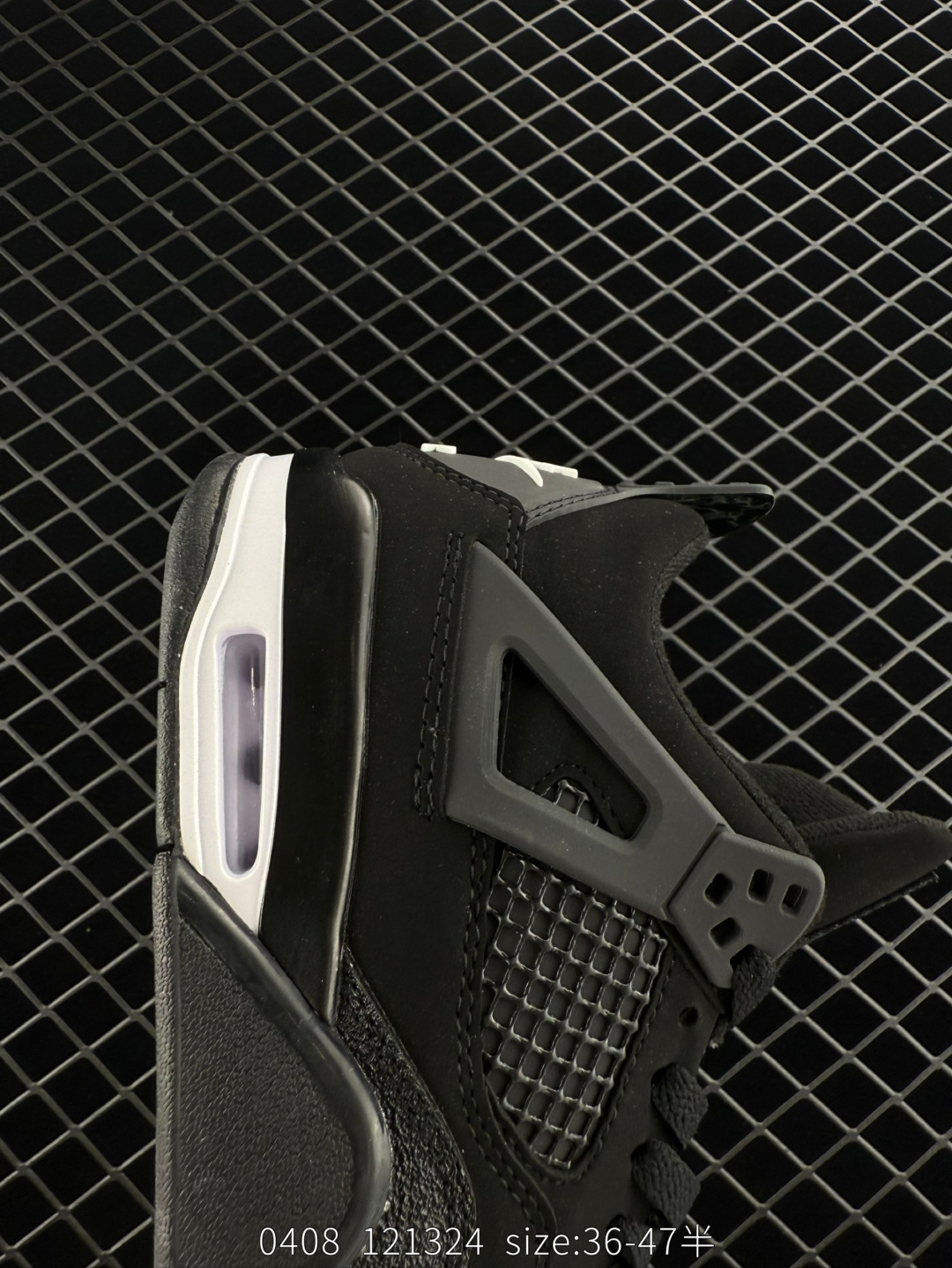 Nike Air Jordan 4 Retro